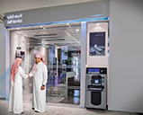Self service branch