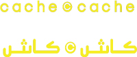 cache & cache