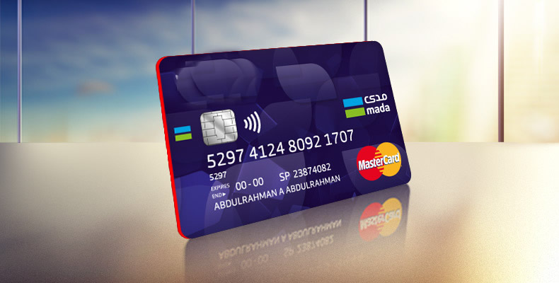 Ajman Credit Union mada Classic Card
