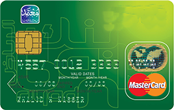 Classic Credit Card