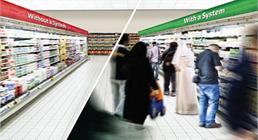 Point of Sale