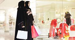 Hassad Rewards Program