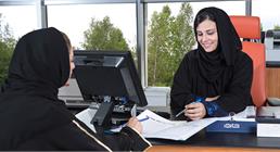 Ladies Banking