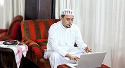 MOI E-Services Absher