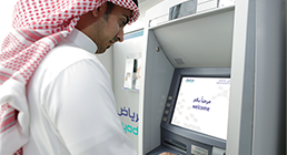 Cash Deposit Card
