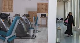 Health & Leisure