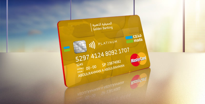 Ajman Credit Union mada Platinum Card