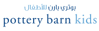 pottery barn kids