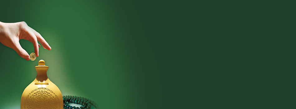 We have pioneered ethical, Sharia compliant retail banking for a decade