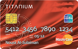 Titanium Credit Card